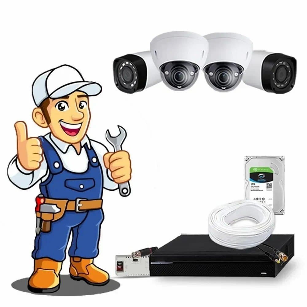 CCTV & Security Infrastructure